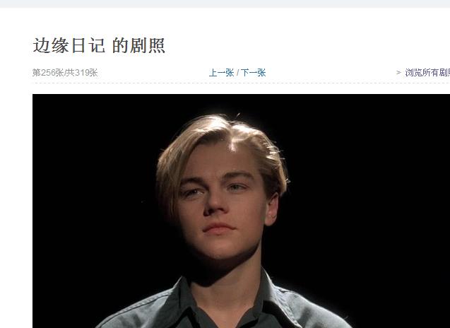 一瘦全都有之——请放下你手中的薯片、可乐、汉堡