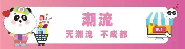 维密成都专卖店,维密现场直击