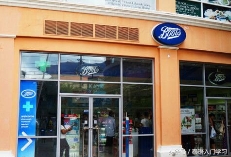 泰国购物退税攻略,史上最全泰国旅游攻略