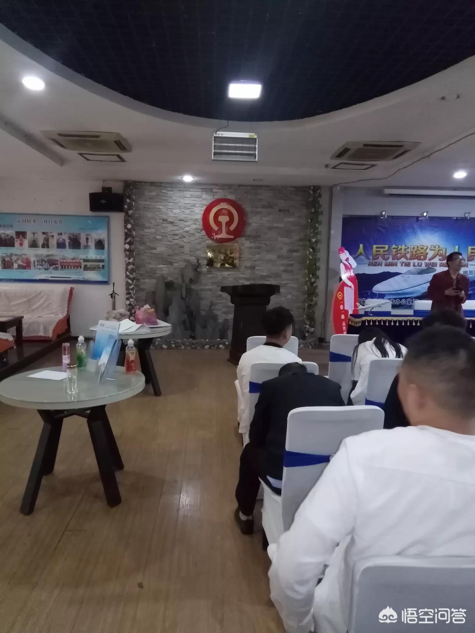 初中毕业生上铁路技校有前途吗,初中毕业上高铁班前景怎样