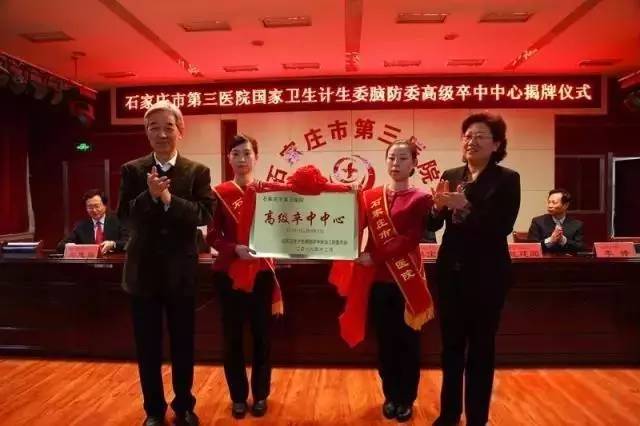 石家庄市利民惠民实事,石家庄惠民政策最新