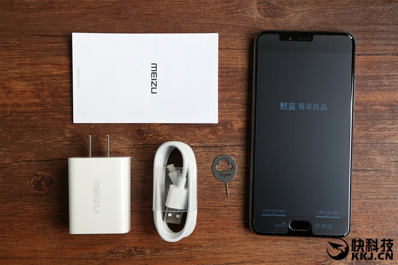 魅蓝5x测评,魅族魅蓝5s深度测评