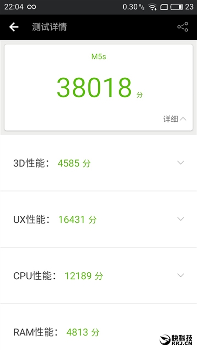 魅蓝5x测评,魅族魅蓝5s深度测评