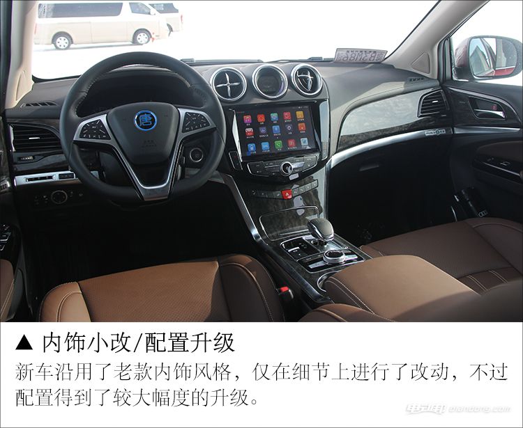 比亚迪唐100真实测评,试驾比亚迪唐2021高配版视频评测