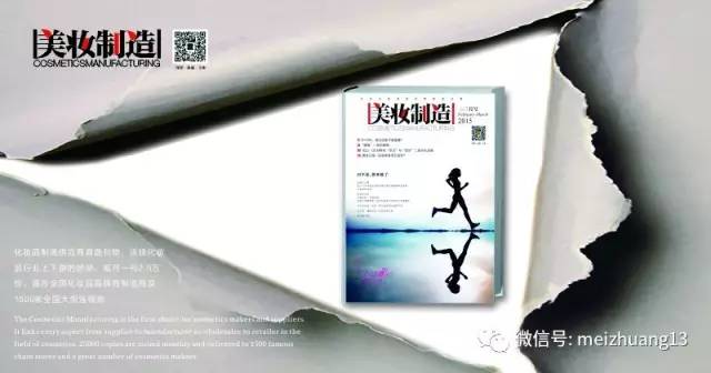 未来十年传统渠道的演变趋势,深度观察未来十年市场发展趋势