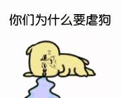 汉中婚检多少钱,汉中领证婚检流程视频