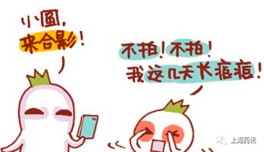 长痘痘吃药忌口什么食物,长痘痘为什么不能吃辛辣食物