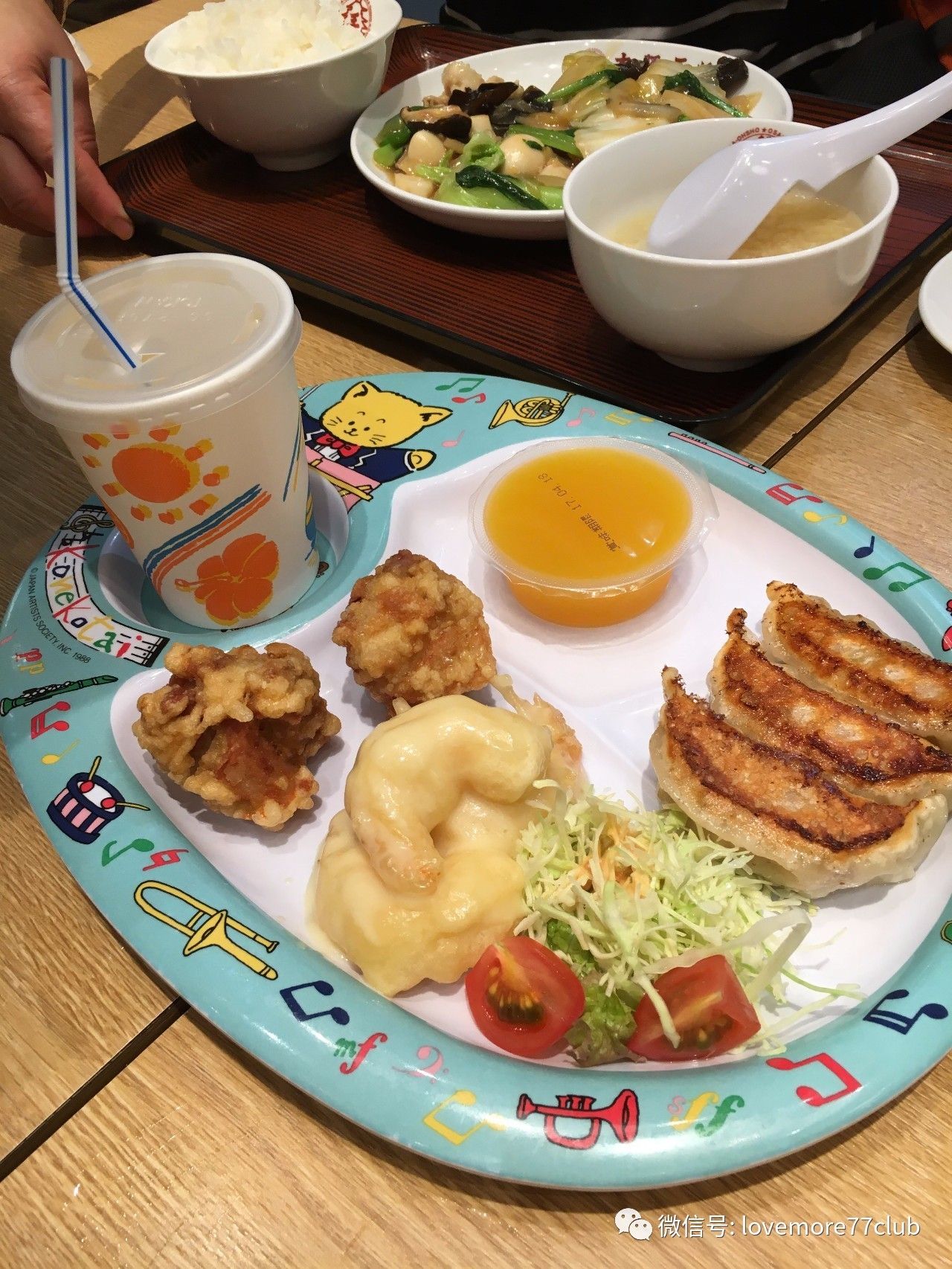 冲绳亲子自由行,成都冲绳亲子游攻略图