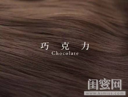 2017短发最流行的发色,发色2017