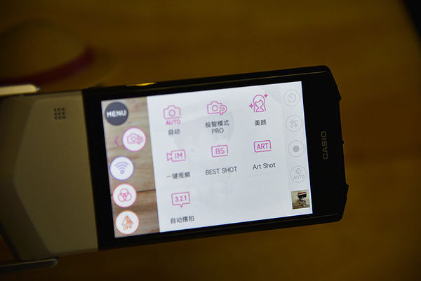 卡西欧自拍神器tr750怎么换电池,卡西欧tr750拍照效果