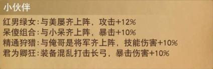 我叫mt手游新手卡牌推荐,我叫mt全3d不能玩了么