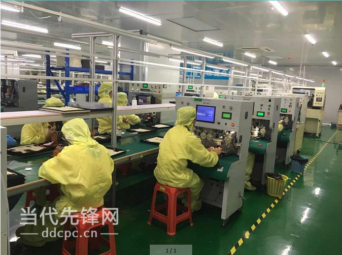 贵州最大的手机制造企业,贵州进入全国百强企业