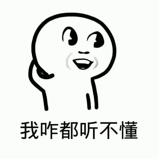 大写的不信！陈乔恩张含韵胡歌张翰……Ta们都曾失忆过？！