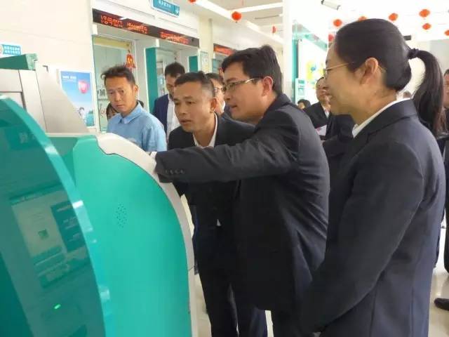 农行的热点事件,农行理财产品事件