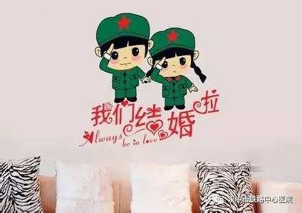 汉中婚检多少钱,汉中领证婚检流程视频