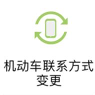 驾驶证行驶证丢失网上能补办吗,车管所邮寄车牌行驶证丢失怎么办