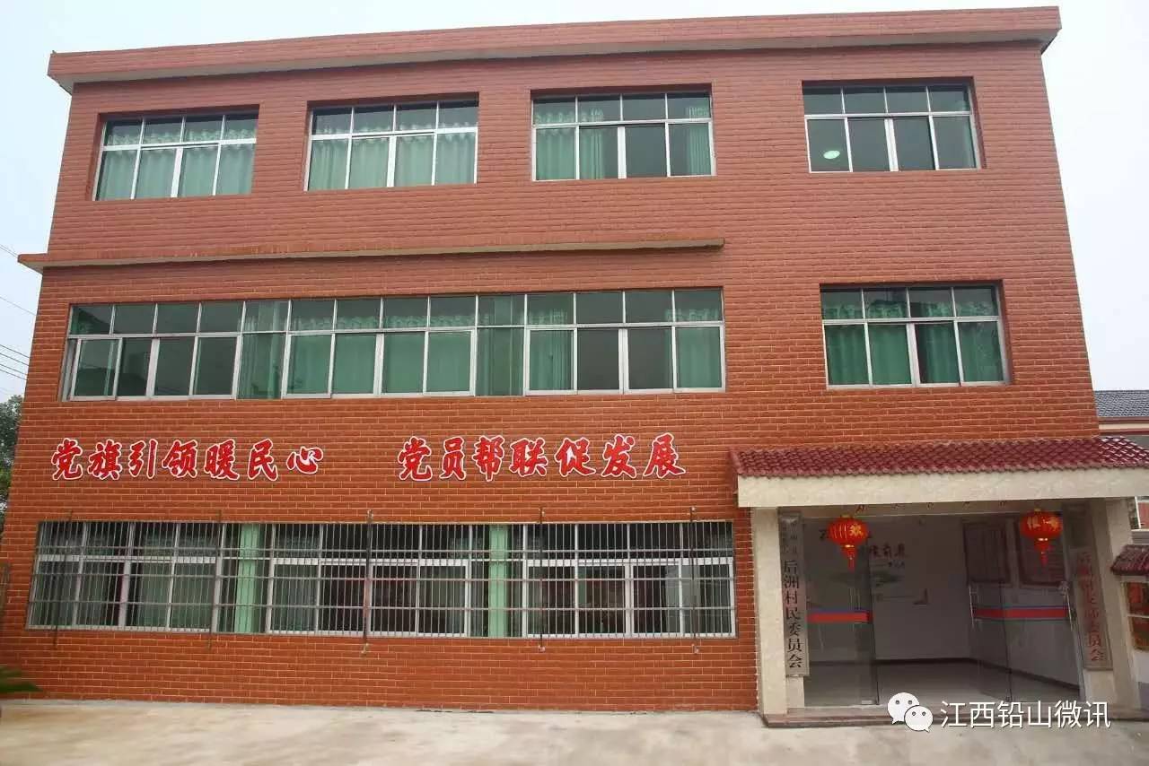 乡镇风采展示,乡镇风采