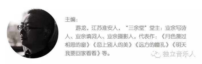 新歌推荐｜《圣洁之光》，王小雅、刘亦敏、思予作品