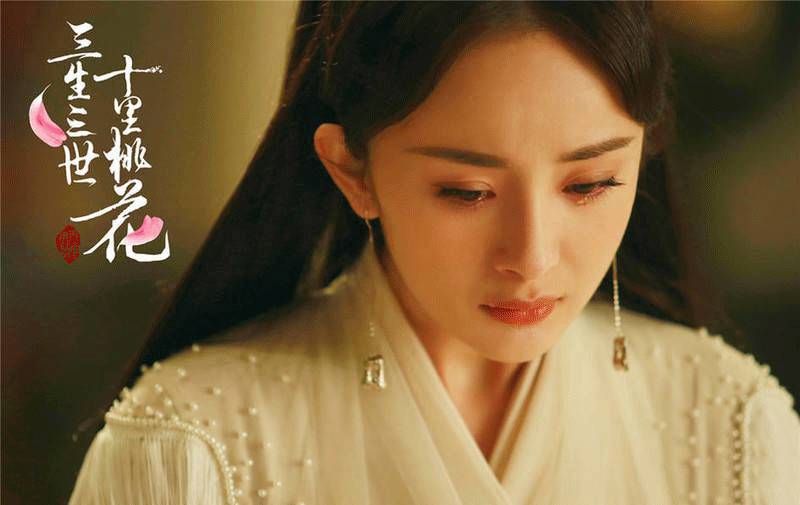 你确定你的《三生三世十里桃花》没白看?!