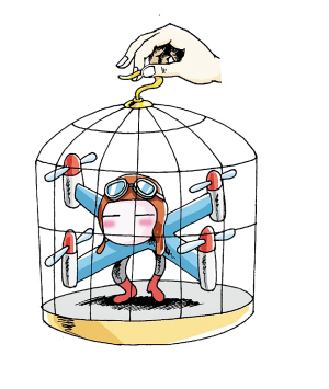 空中违章,无人机空中巡查违法