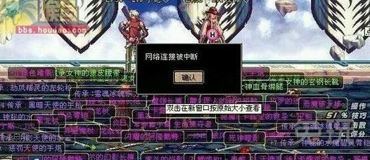 dnf三个已经存在很久的游戏,DNF游戏模式有哪些