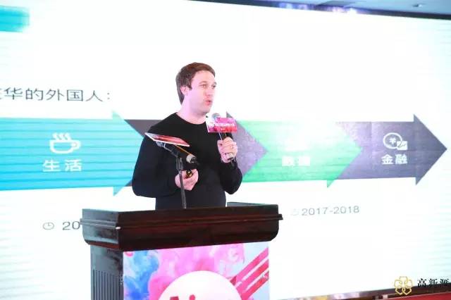 玄机科技再攀新高,玄机科技腾讯