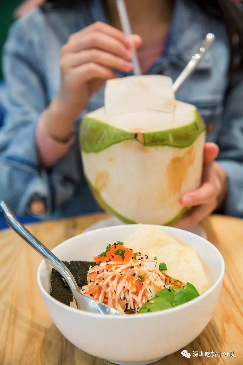 纽约火了大半年的夏威夷poké,深圳也能吃到啦!「深圳新店」