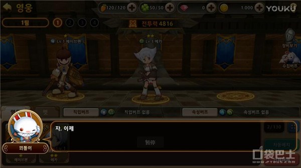 希望ol正版手游,希望ol手游版还出吗