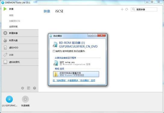 新型华硕主板可以装win7吗,华硕b150主板可以装win7系统吗