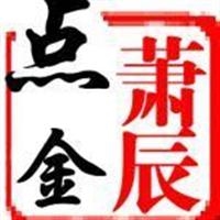 周一原油期货行情分析及走势预测,原油多头头寸增加代表什么