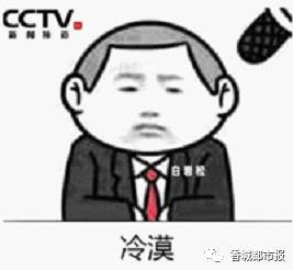 驾校降价800元,驾校降价宣传