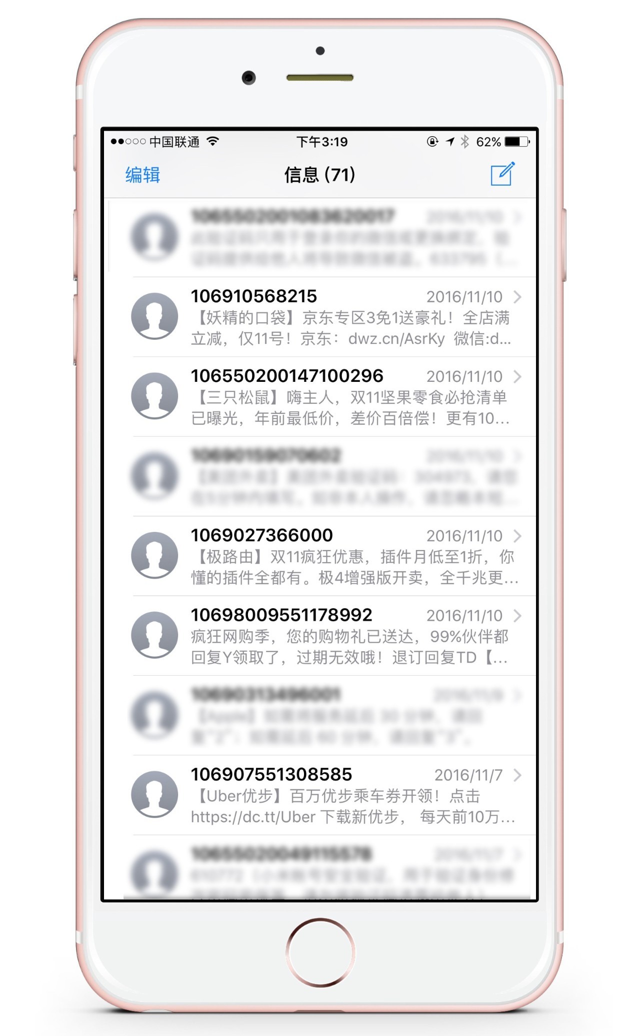 换手机号应该怎么改绑定的东西,手机号换了怎么改银行卡的绑定