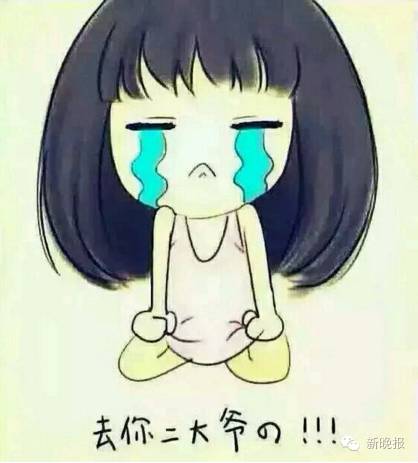 网上招打字兼职靠谱吗,打字员兼职被骗怎么办