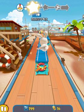 疯狂的兔子无敌跑跑下载教程,疯狂兔子无敌跑跑全面评测报告