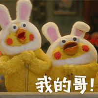 吃遍大连美食,吃遍大连24小时