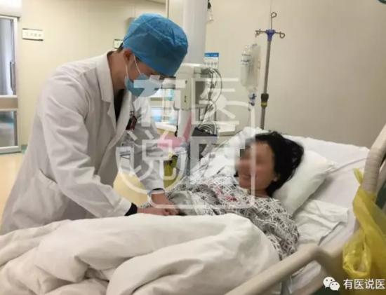 福建女子反复剖宫产子宫大出血被整个切除