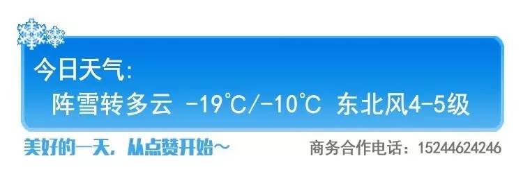 宜家15天年假,宜家家居招聘普工