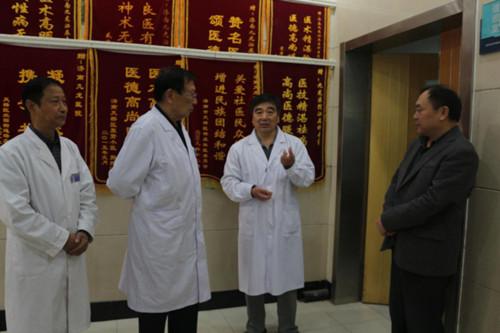 济南九龙泌尿专科医院花费高吗,济南九龙医院