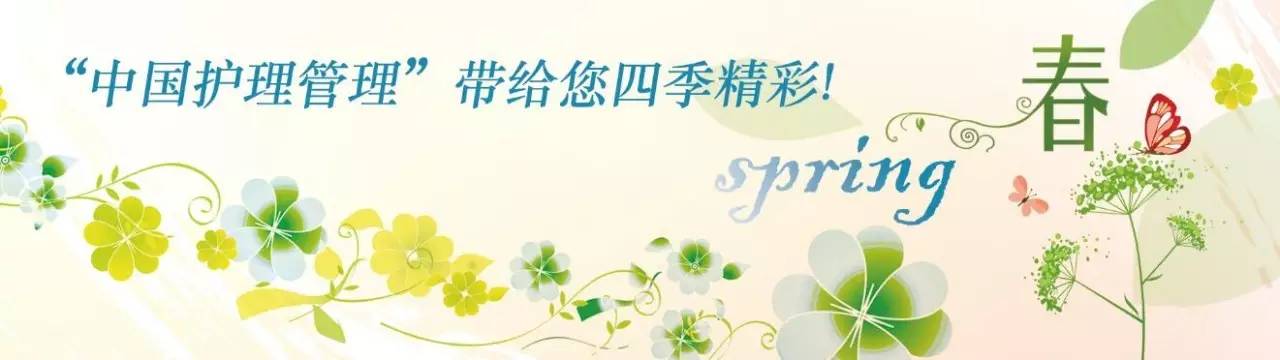 护理职业暴露怎么处理,护理人员容易职业暴露