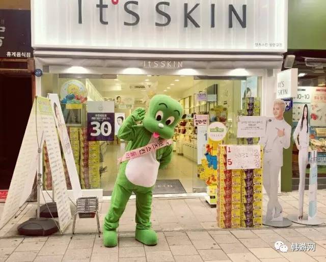 韩国明洞韩妆,明洞韩妆