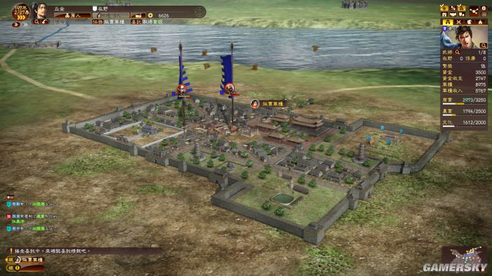 三国志13pk跟不pk区别,三国志13PK版