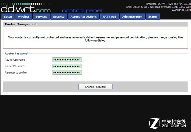 路由器怎么刷固件,新路由3刷openwrt固件