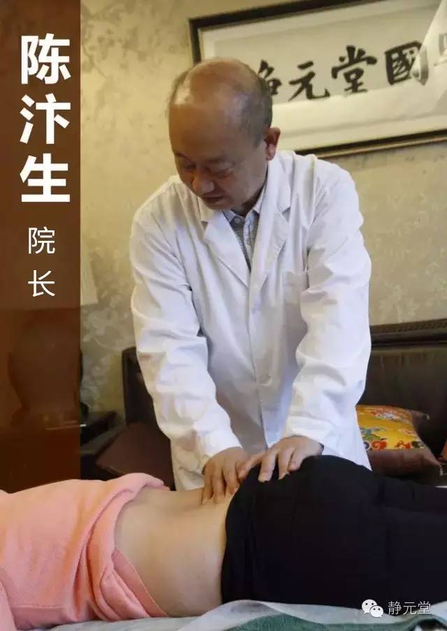 腰椎间盘突出的治疗高手，已达杭城，腰疼的你有福了