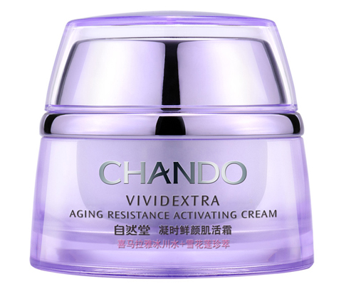 超好用的保湿霜开封,十大最便宜好用的保湿霜