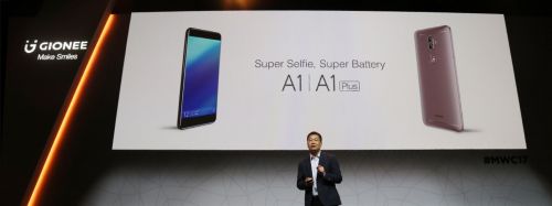 金立a1plus手机怎么样,金立A100