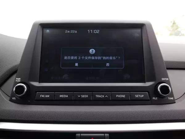 10年现代悦动自动挡试驾视频,北京现代新悦动瑕疵