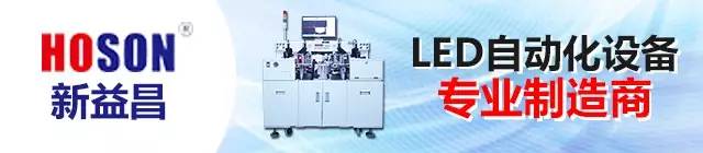 led电源未来趋势,led电源行业前景