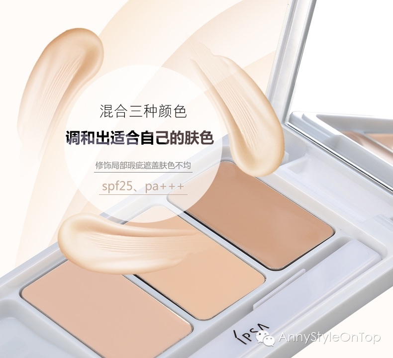 适合混油皮的一整套平价化妆品,小助理推荐美容仪