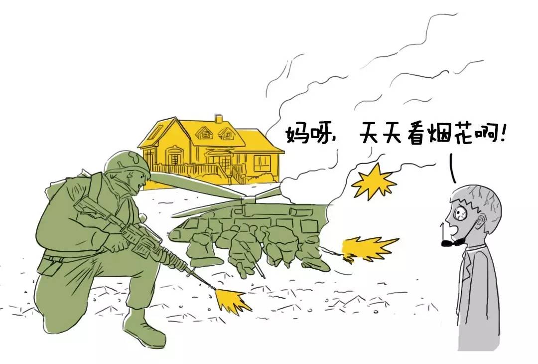 想花北上广买个厕所的钱移民，结果不如难民