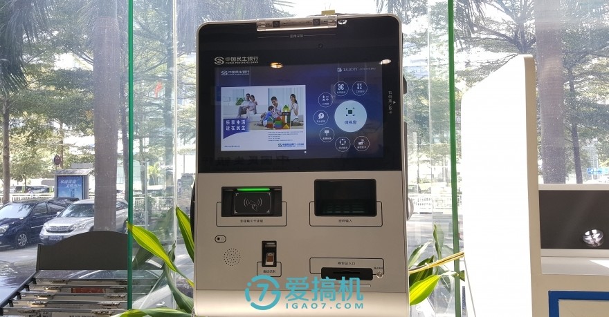 ticwatch2nfc支持哪些城市,ticwatch2nfc的功能